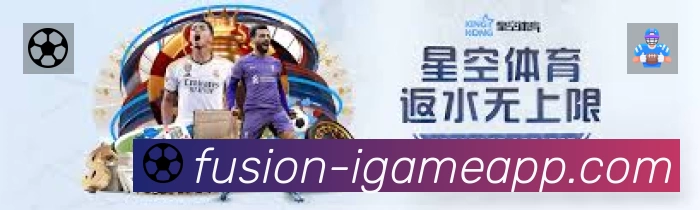 爱游戏平台展示