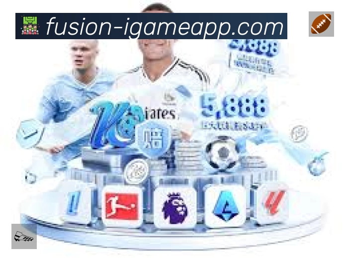 爱游戏 Sports 官方视觉图